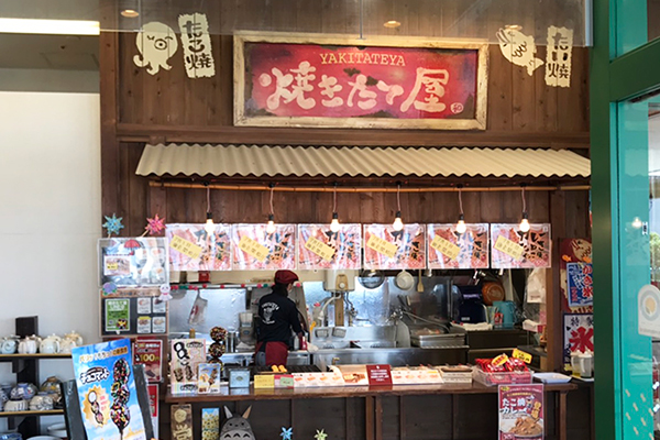 ツルヤ須坂西店>