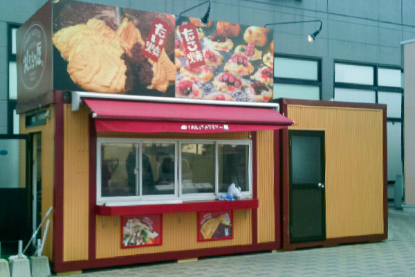 カインズ郡山富田店