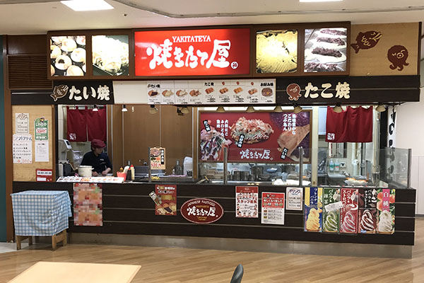 ＧＡＺＡ広丘店