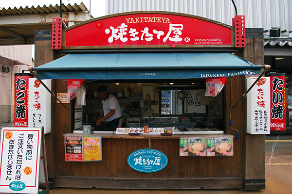 Ｓキューブバイパス店