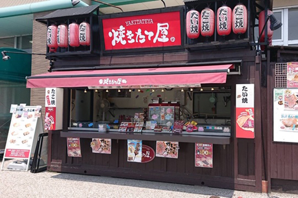 綿半スーパーセンター須坂店