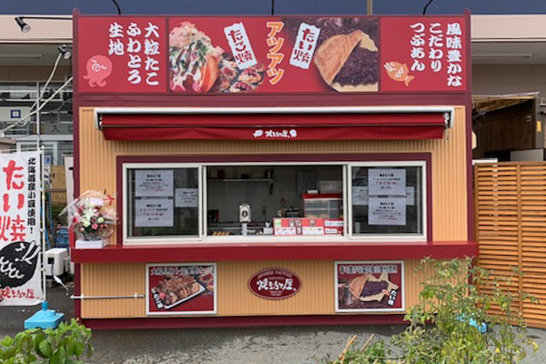 DCM会津若松店