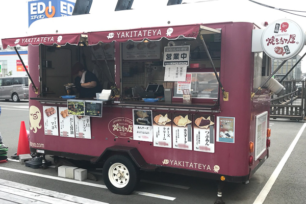 カインズ浜松小豆餅店