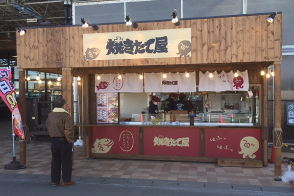 カインズ浜松雄踏店