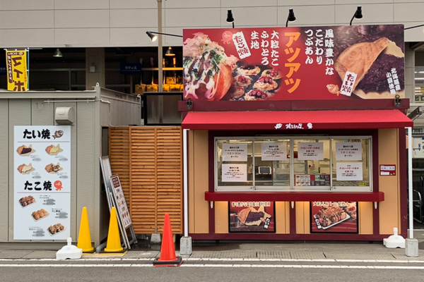 DCM大河原店