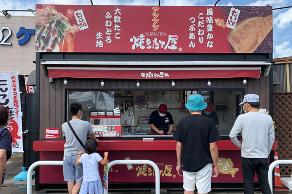 DCM矢野目店