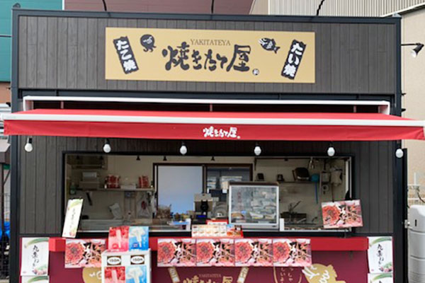 カインズ梓川店