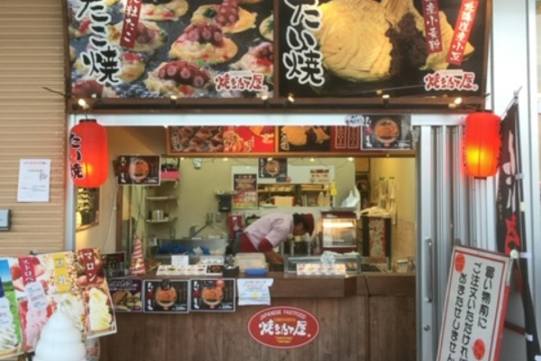 ライフガーデンにらさき店