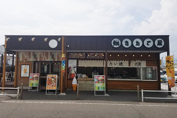 綿半スーパーセンター諏訪店