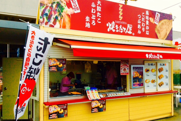 DCM飯田上郷店