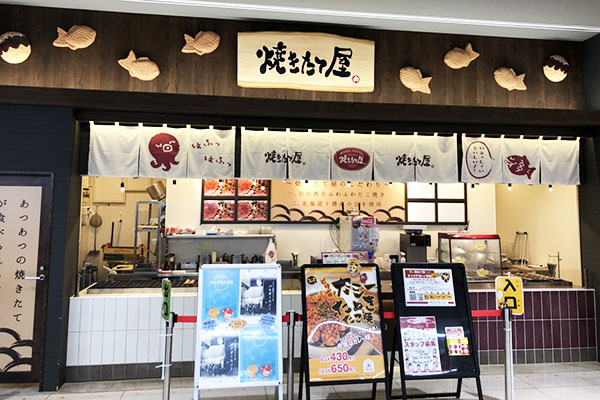 レイクウォーク岡谷店