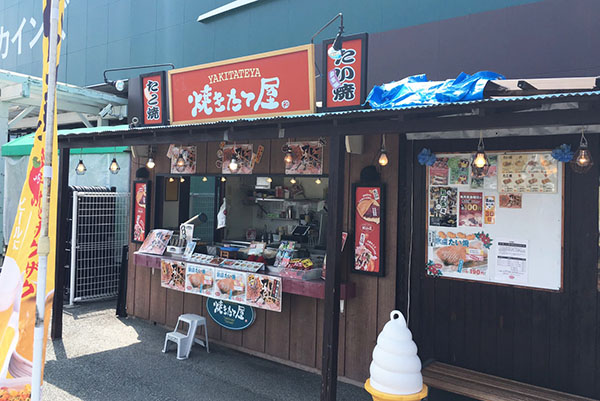 カインズ更埴店