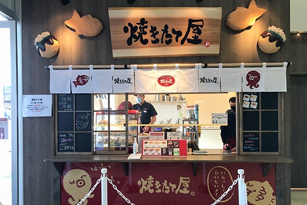 ビバモール鹿沼店